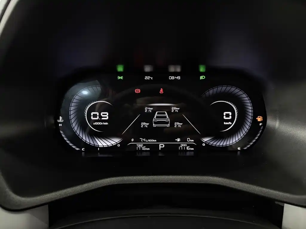 Geely Emgrand — миниатюра 6