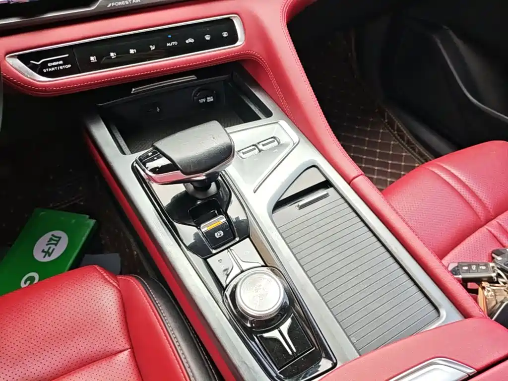 Changan CS75 PLUS — миниатюра 14