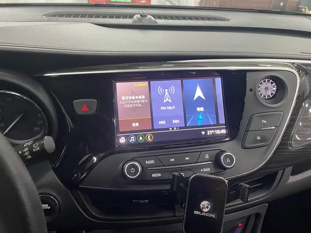 Buick Envision Plus — фотографии объявления, Фото 19