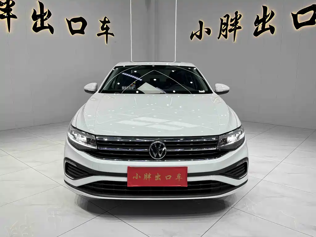 Volkswagen Bora 2023 1.5L AT