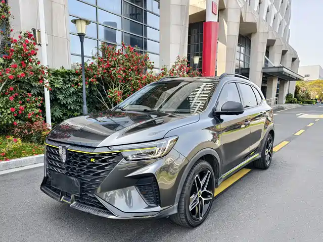 2021 Roewe RX5