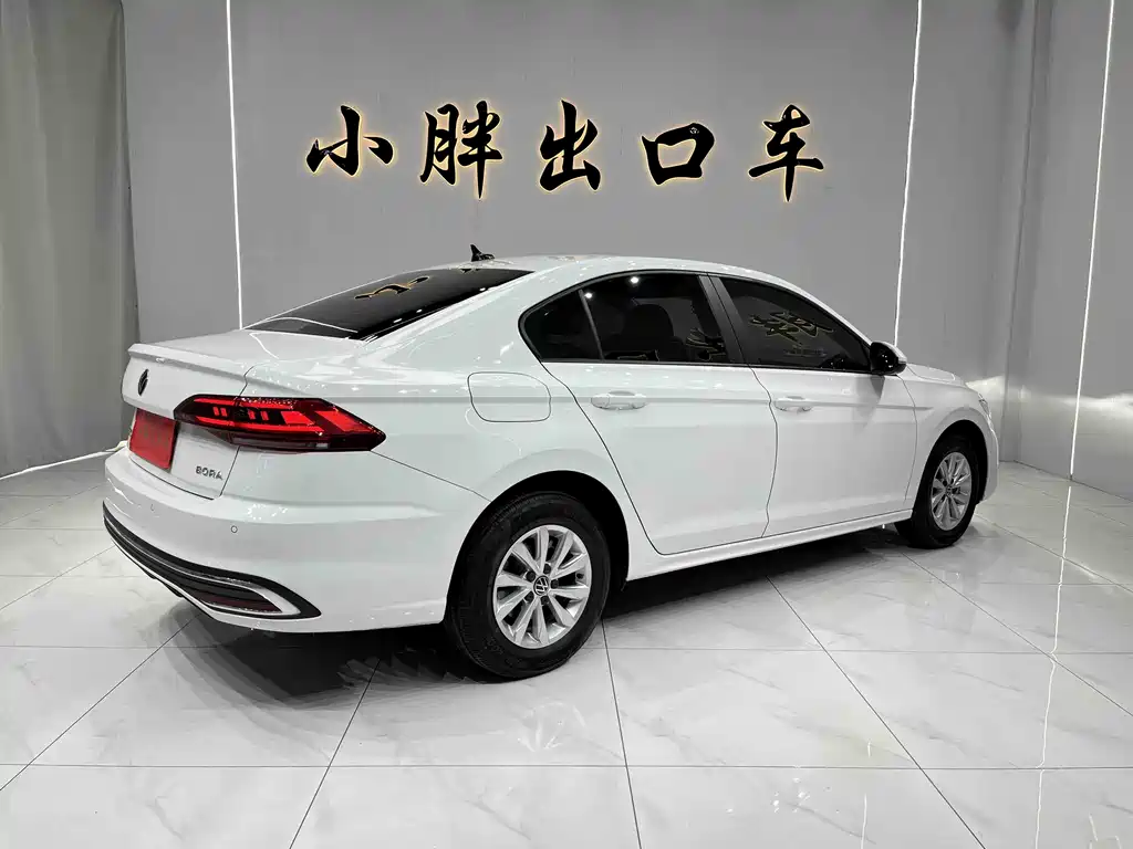 Volkswagen Bora 2023 1.5L AT