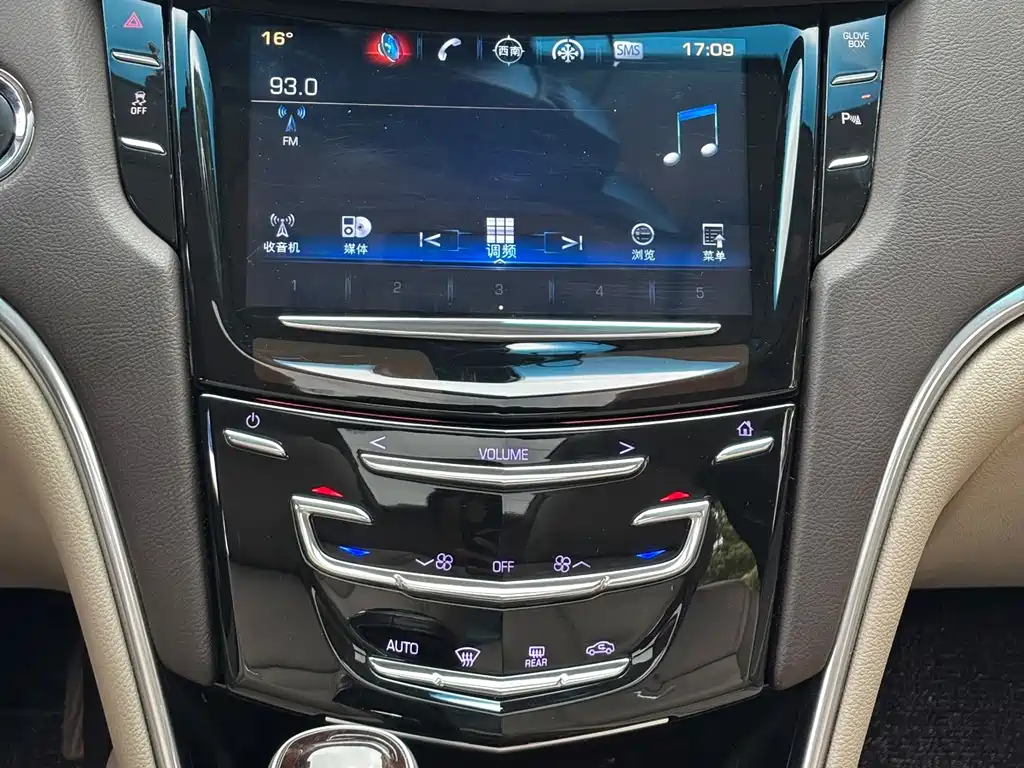 Cadillac XTS — миниатюра 18