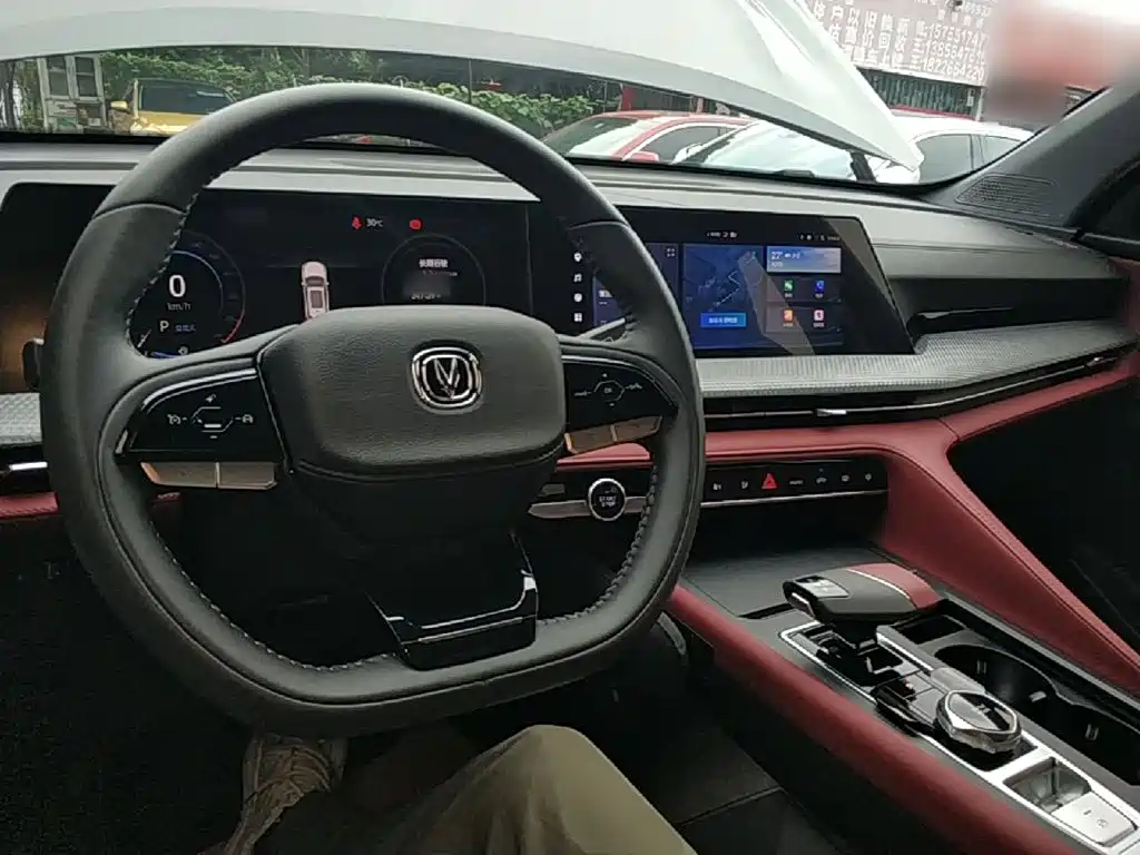 Changan CS75 PLUS — миниатюра 10