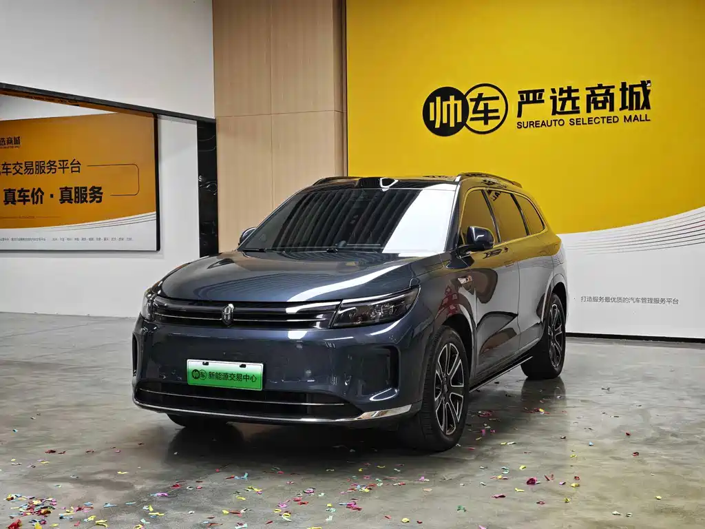 Aito M7