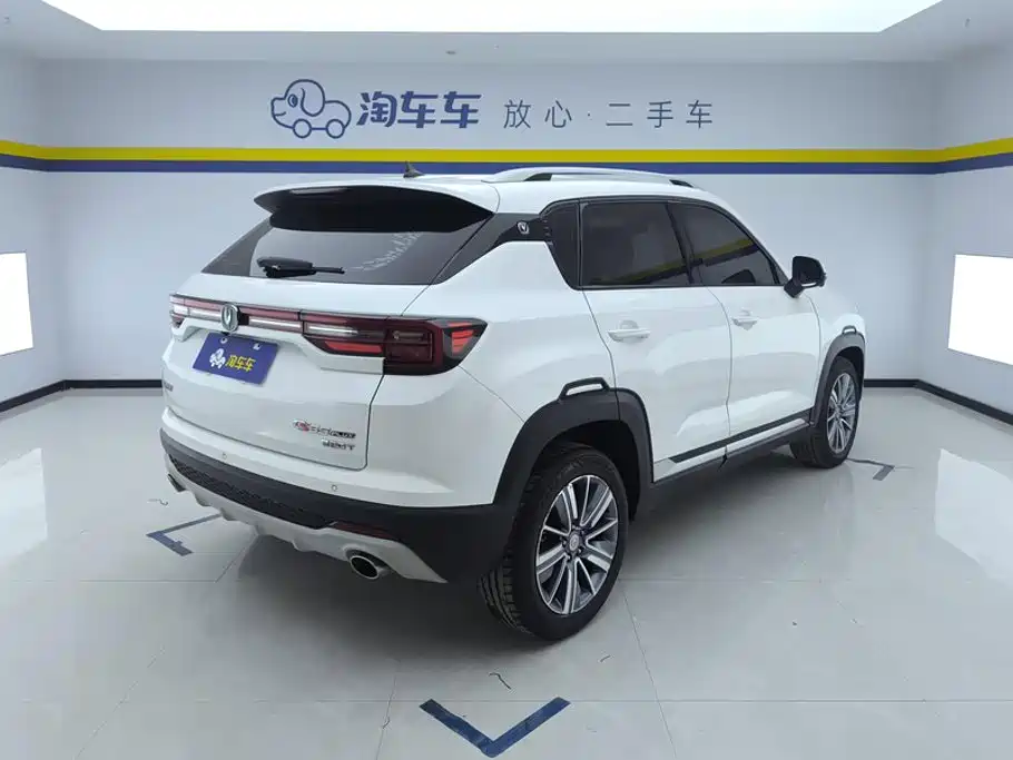 Changan CS35PLUS — миниатюра 3