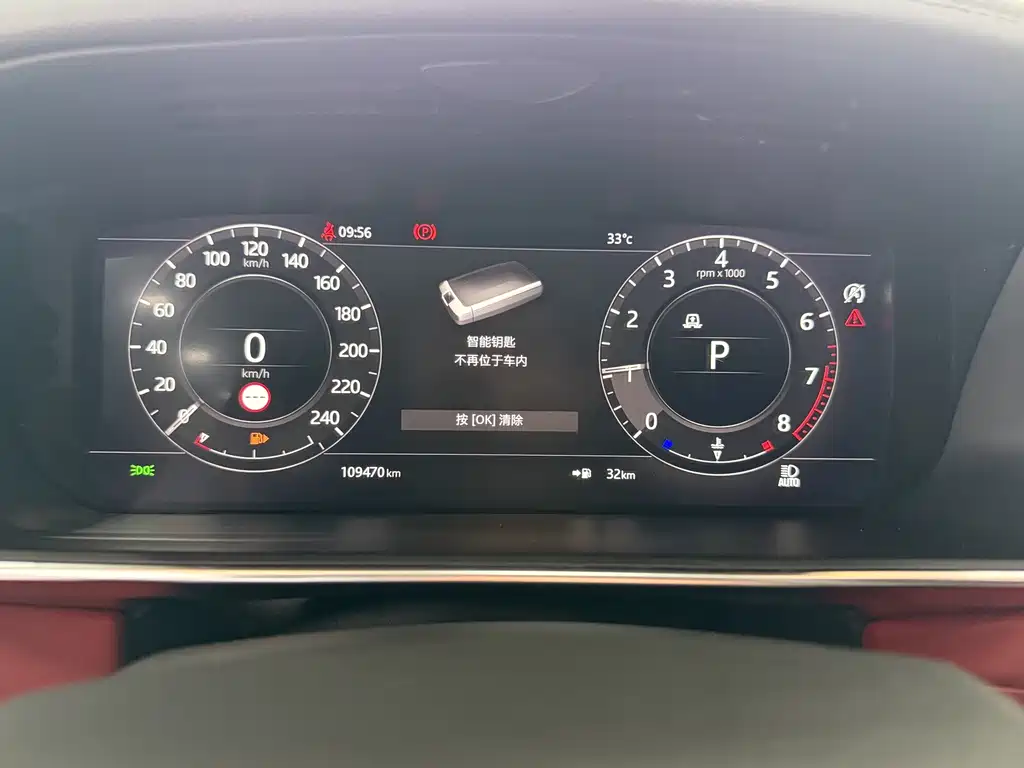 Land Rover Sport — миниатюра 9