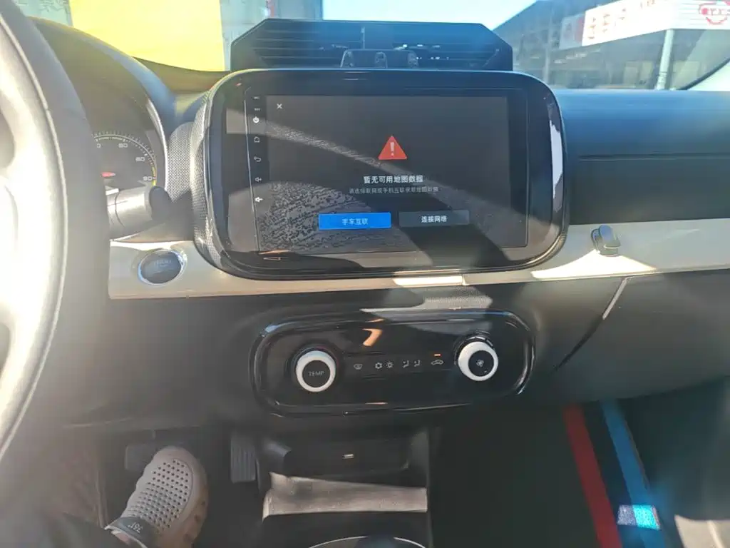 Roewe Clever — миниатюра 13