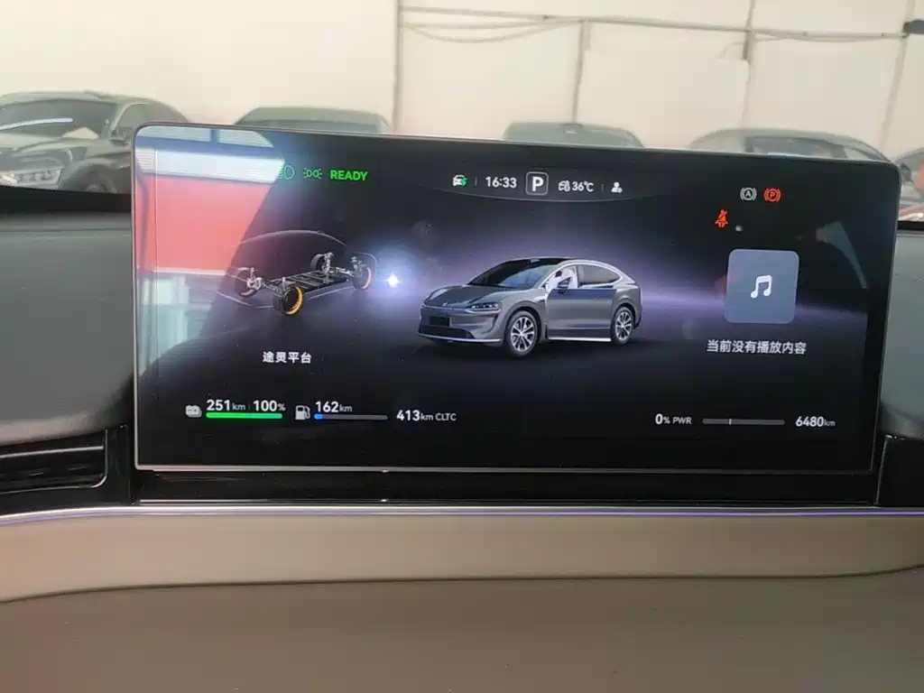Zhijie Zhijie R7 — миниатюра 12
