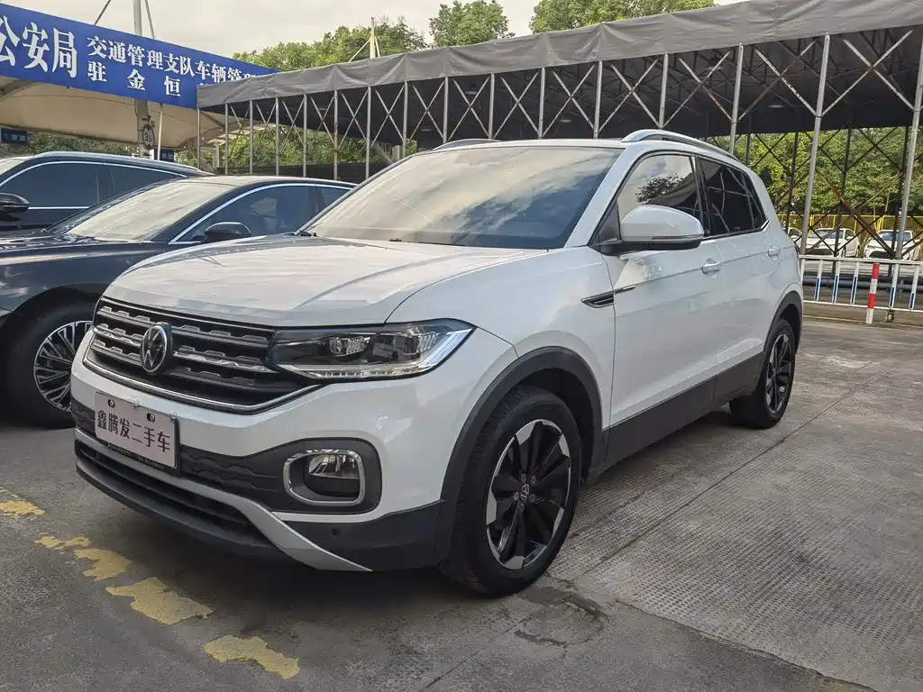 Volkswagen Tacqua