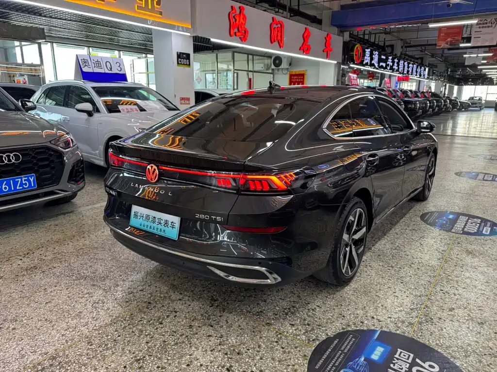 Volkswagen Lamando 2023 L 280TSI DSG