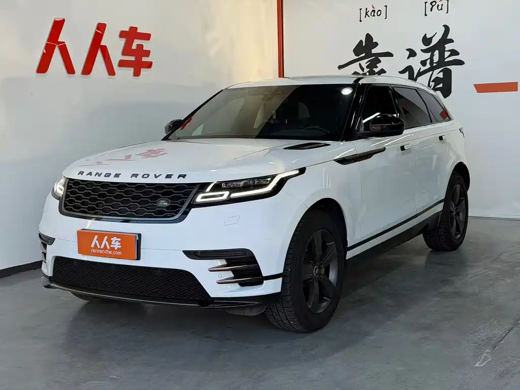 Land Rover Velar