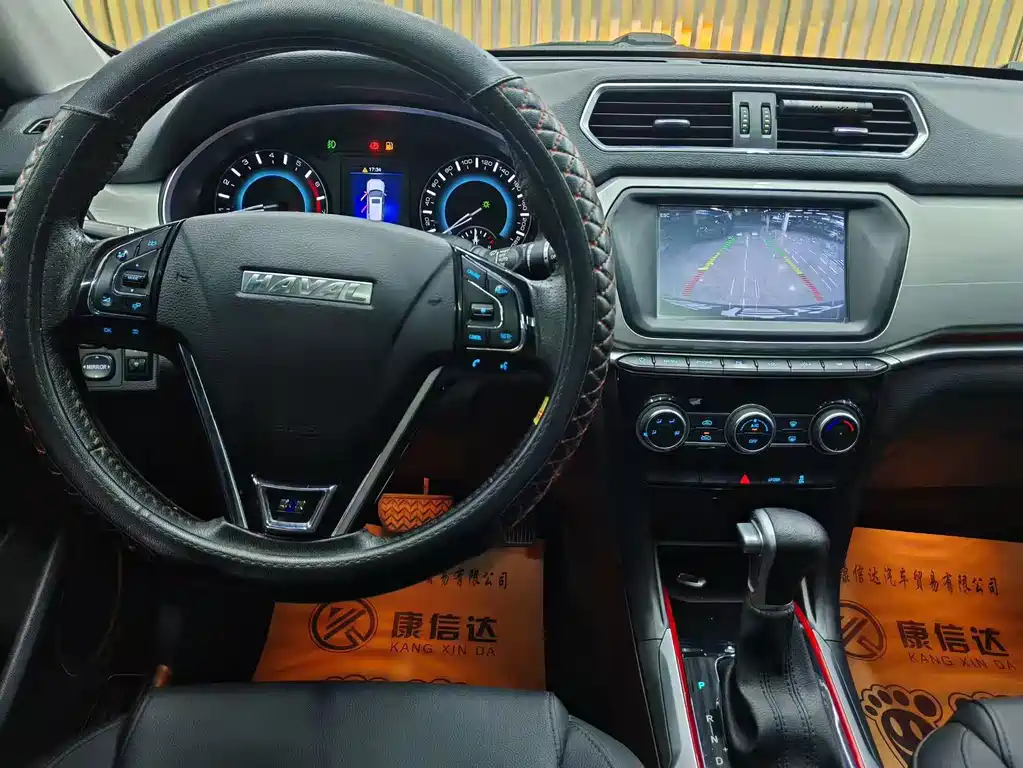 Haval H2 — миниатюра 6