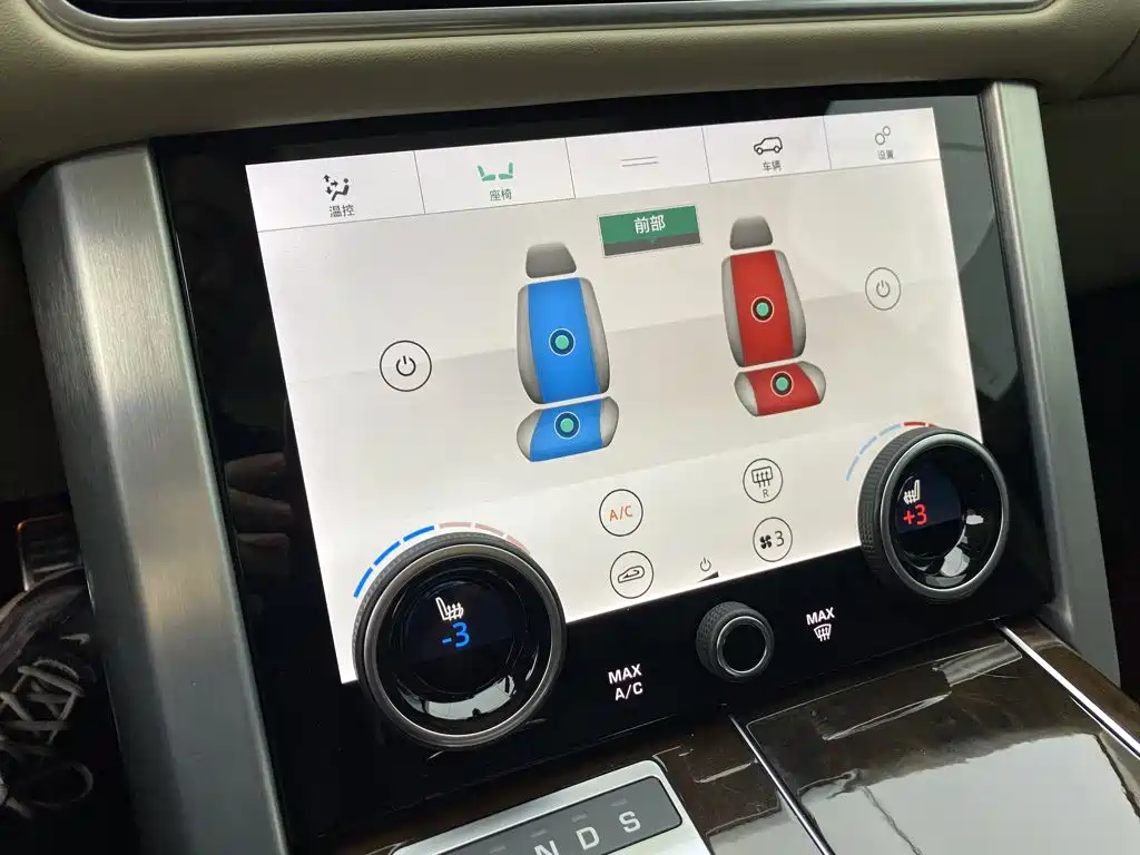 Land Rover Range Rover — миниатюра 24