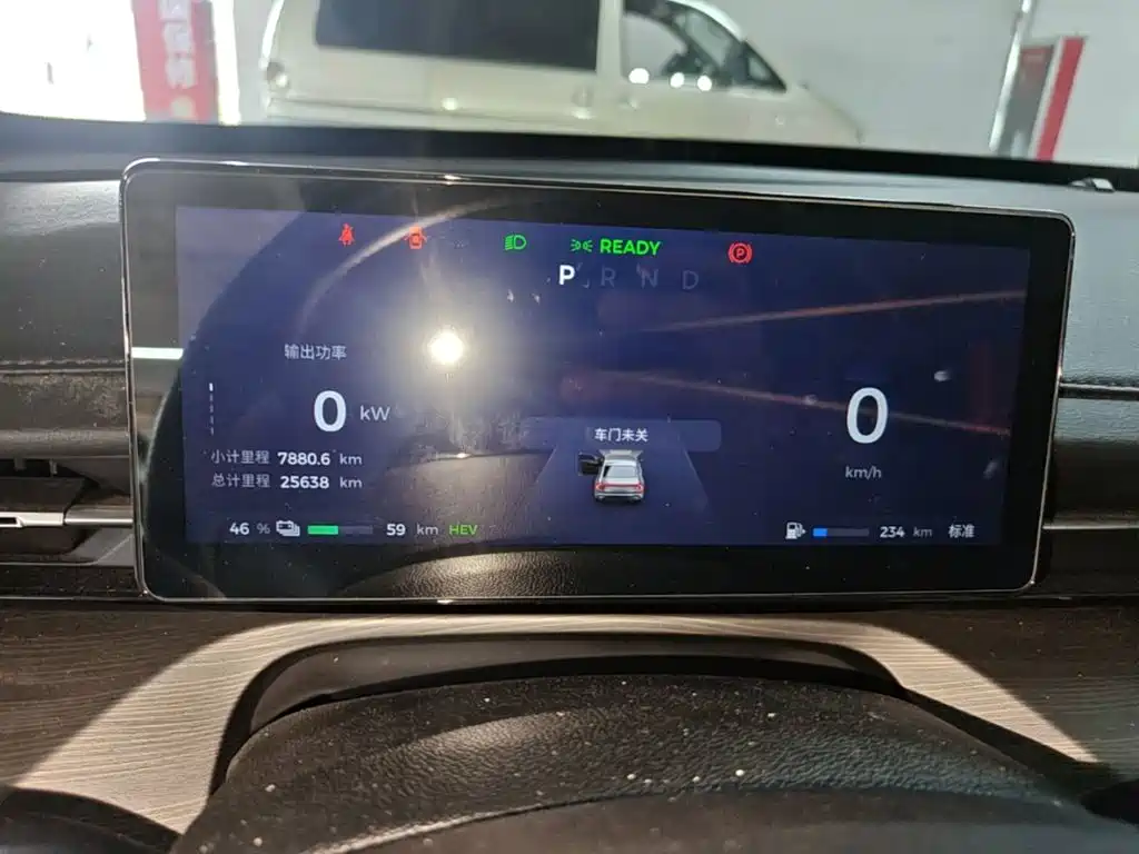 Wuling Xingguang — миниатюра 12