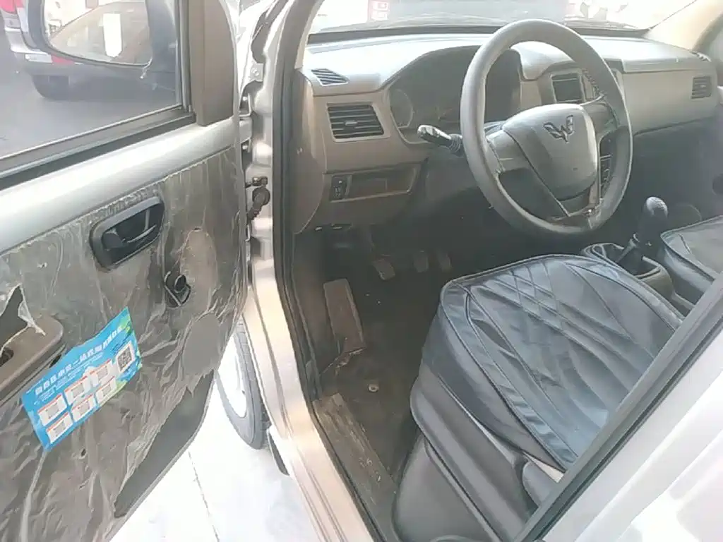Wuling Rongguang S — миниатюра 16