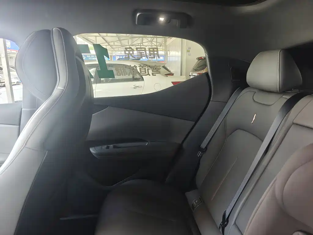 Lynk & Co Z20 2025 530km Pro