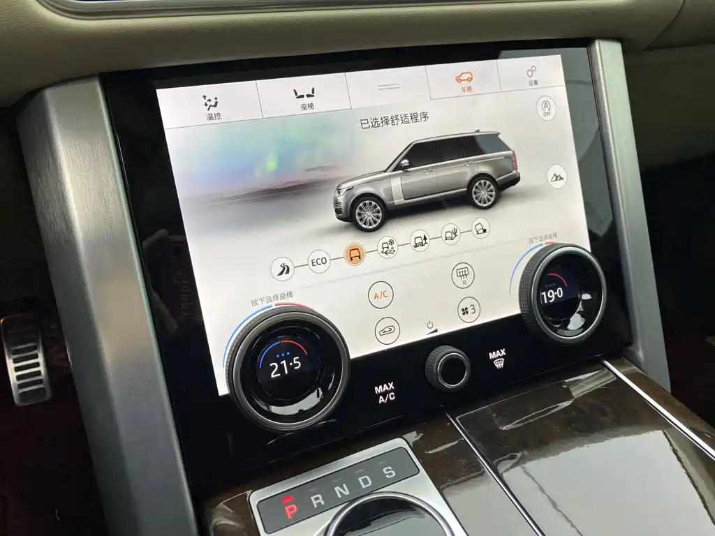 Land Rover Range Rover — миниатюра 26