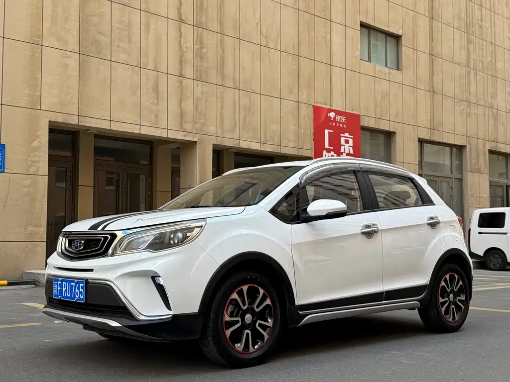 Geely Vision X3