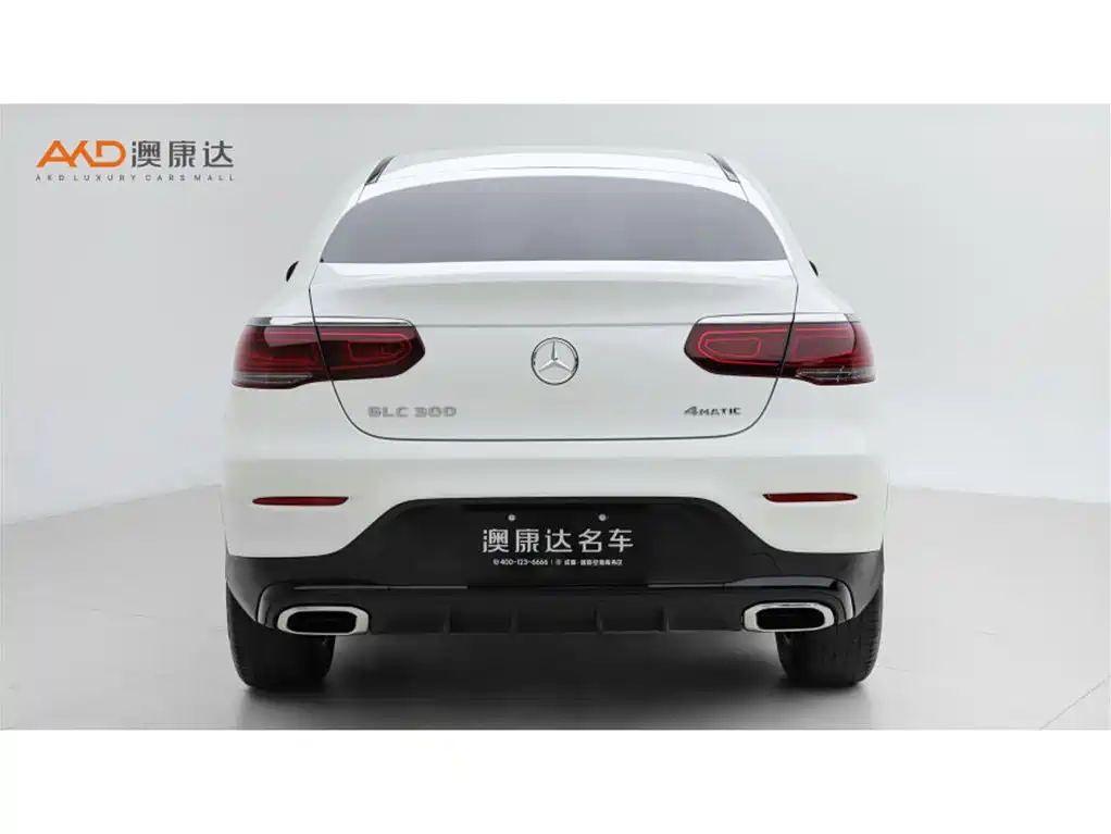 Mercedes-Benz GLC Coupe