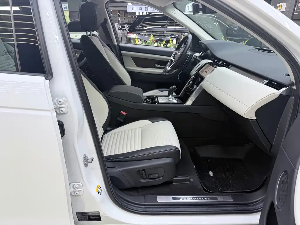 Land Rover Discovery Sport Hybrid — миниатюра 9