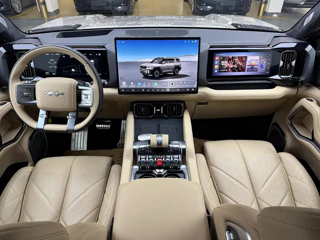 FANG CHENG BAO LEOPARD 8