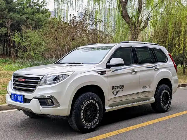 HAVAL H9
