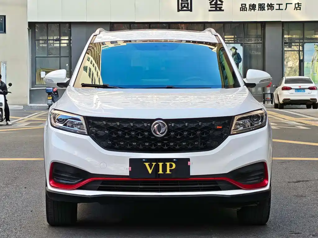 DONGFENG SCENERY 580