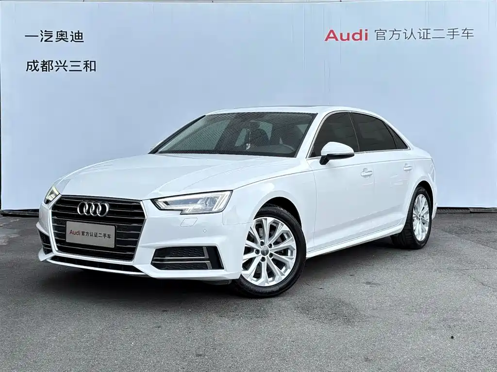 Audi A4L 2019