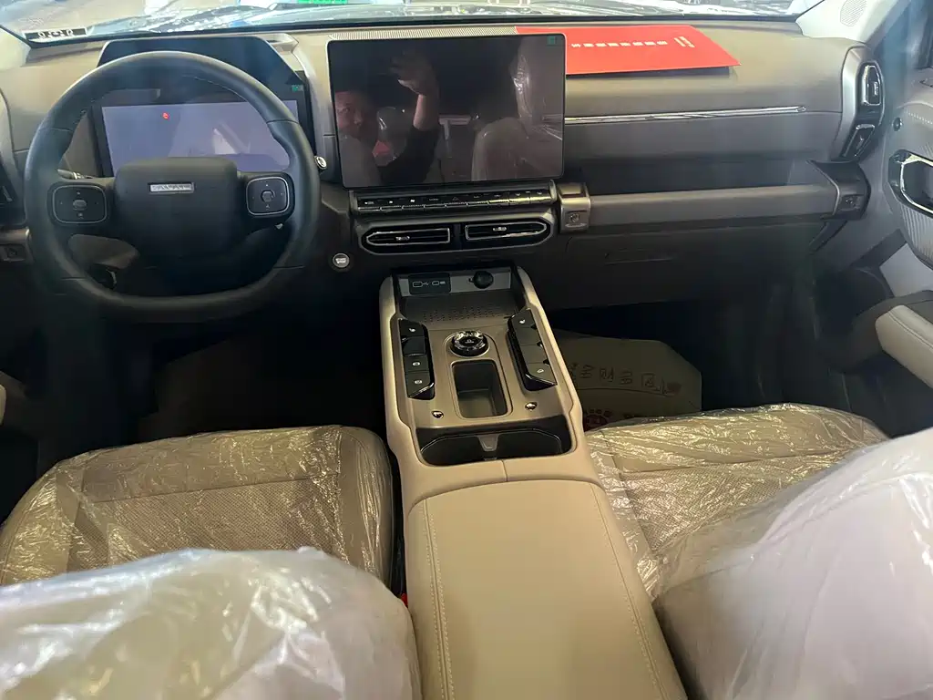 HAVAL SECOND GENERATION BIG DOG NEW ENERGY