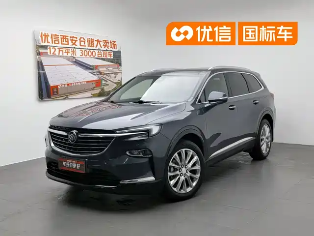 2021 Buick Enclave