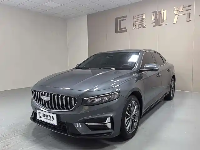 2025 Geely Xingrui