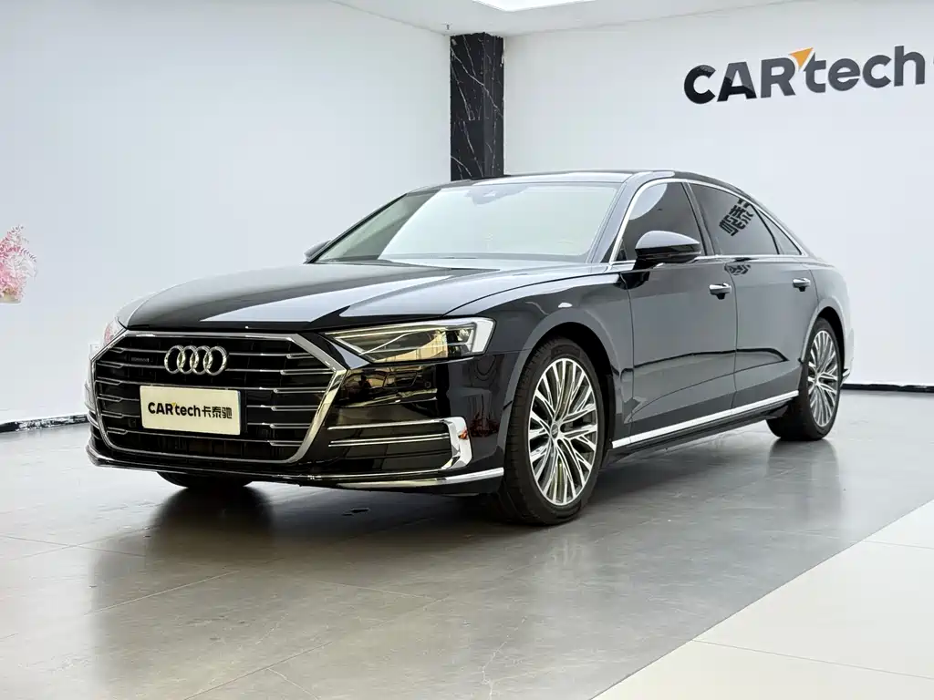 Audi A8 2021