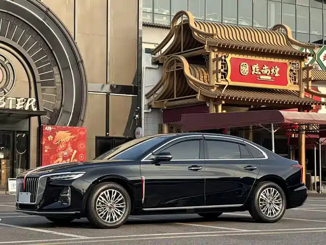 Hongqi H5