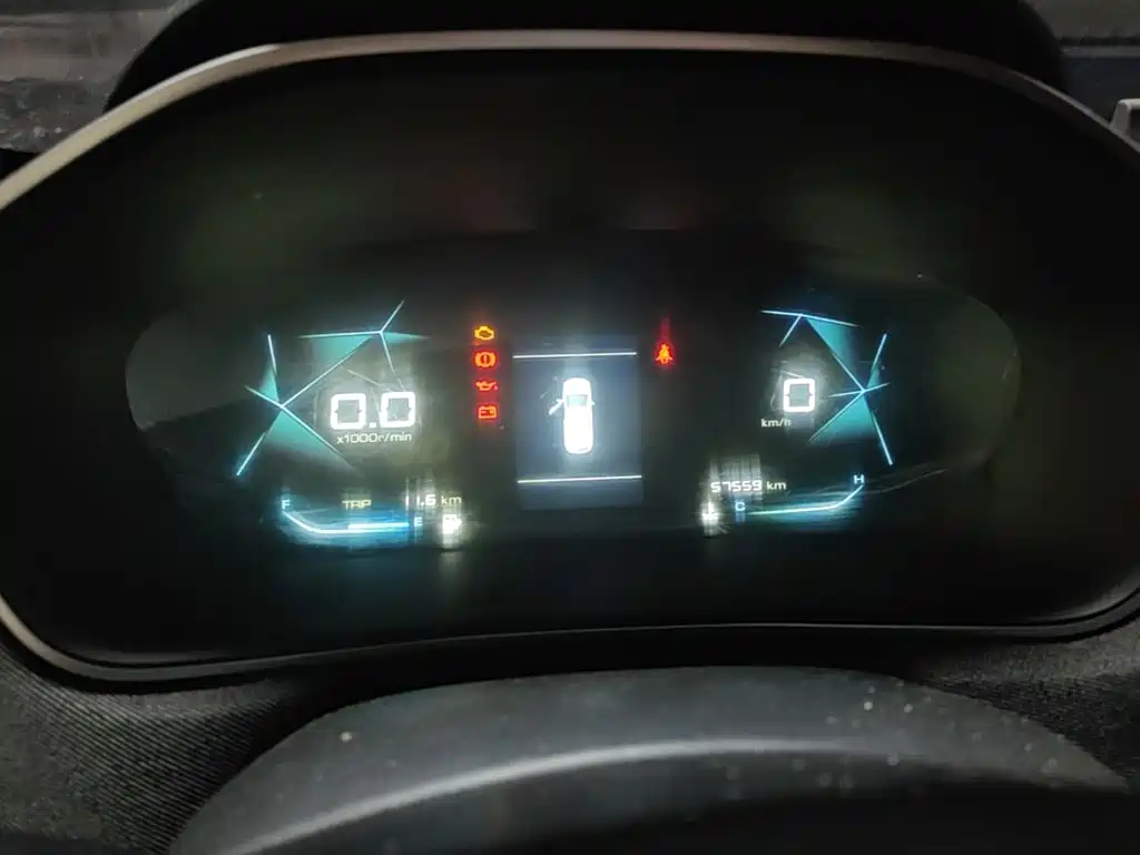 Baojun 530 — миниатюра 8