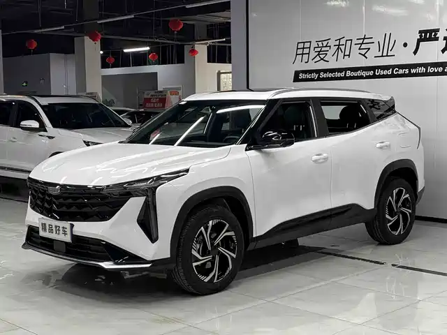 2025 Geely Boyue