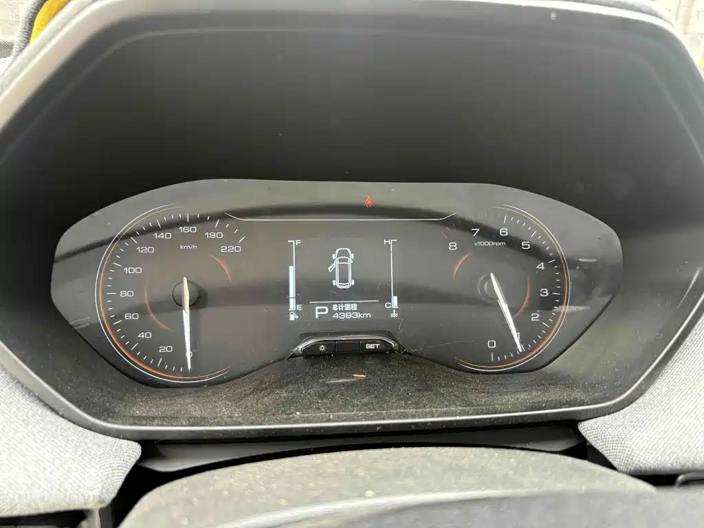 Wuling Xingchi — миниатюра 9