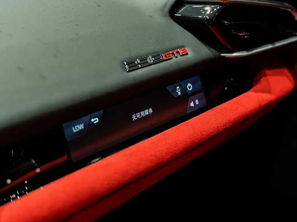 Ferrari 296 — миниатюра 15