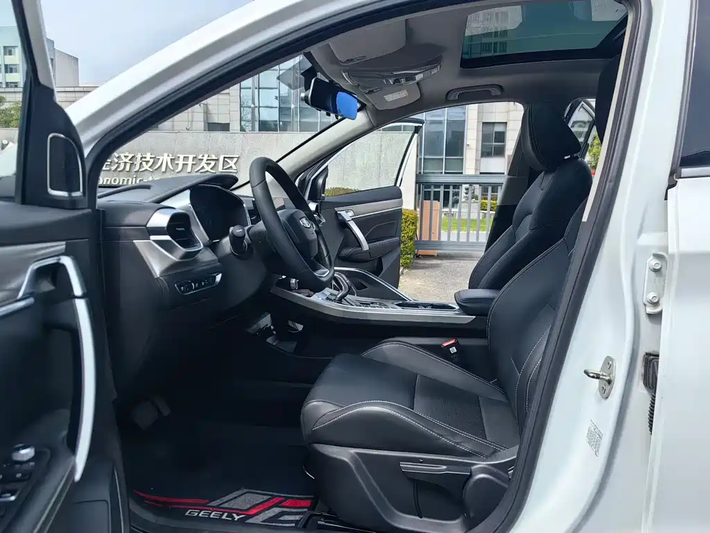 GEELY AUTOMOBILE BINYUE