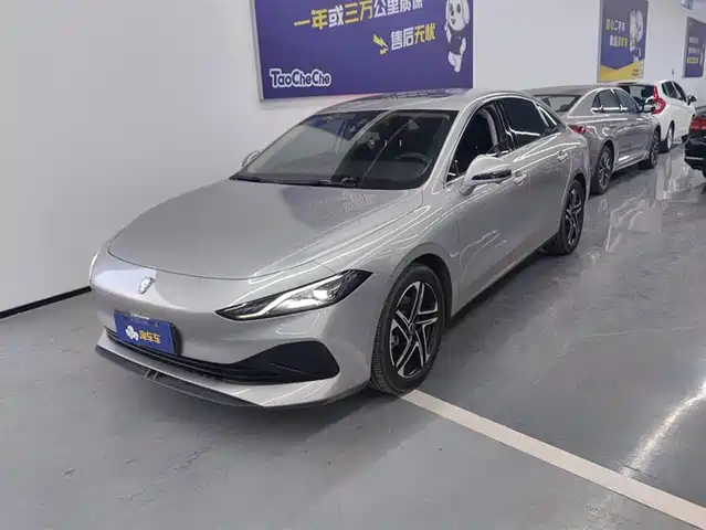 roewe d7