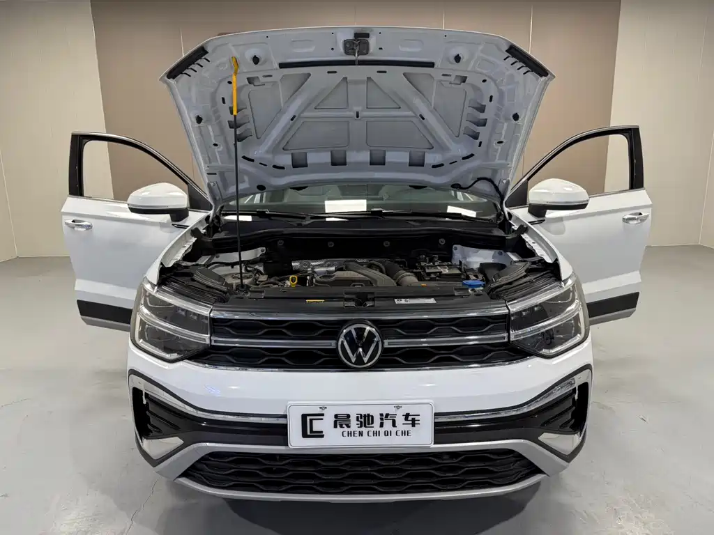 VOLKSWAGEN TUYUE