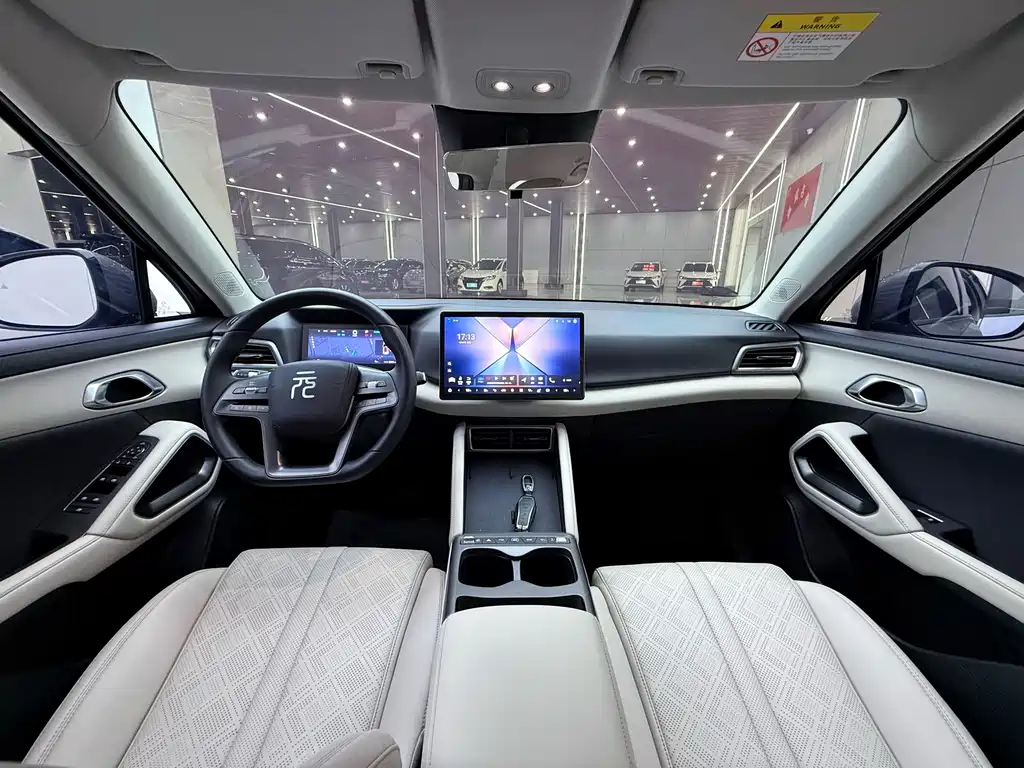 BYD Yuan UP — миниатюра 9