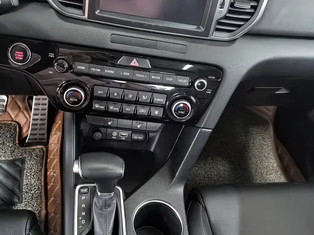 Kia KX5 — миниатюра 11