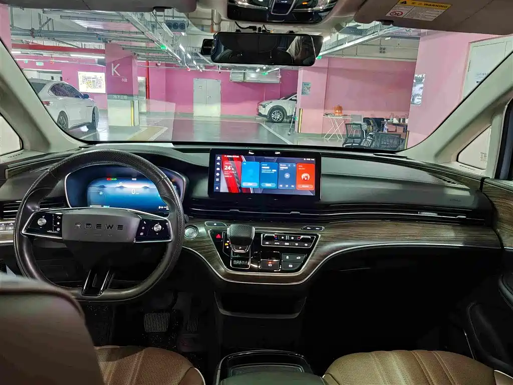Roewe iMAX8 New Energy — миниатюра 5