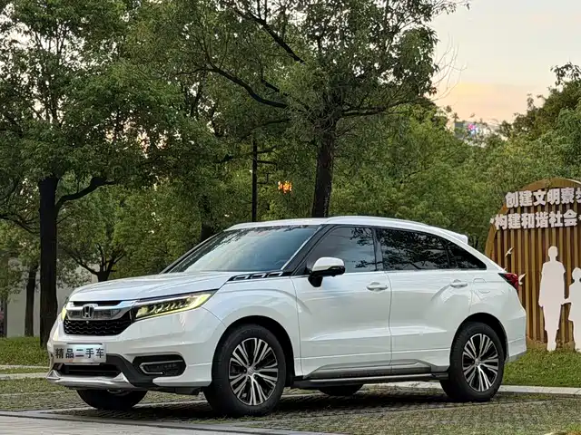 Honda UR-V