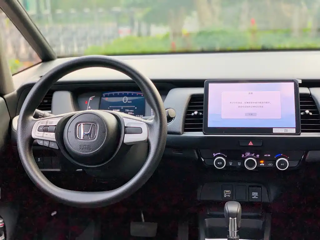 Honda Fit — миниатюра 7