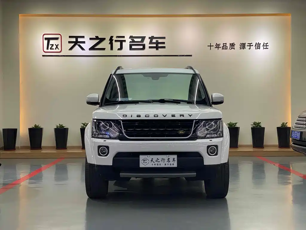 Land Rover Discovery 2013 3.0 SDV6 HSE