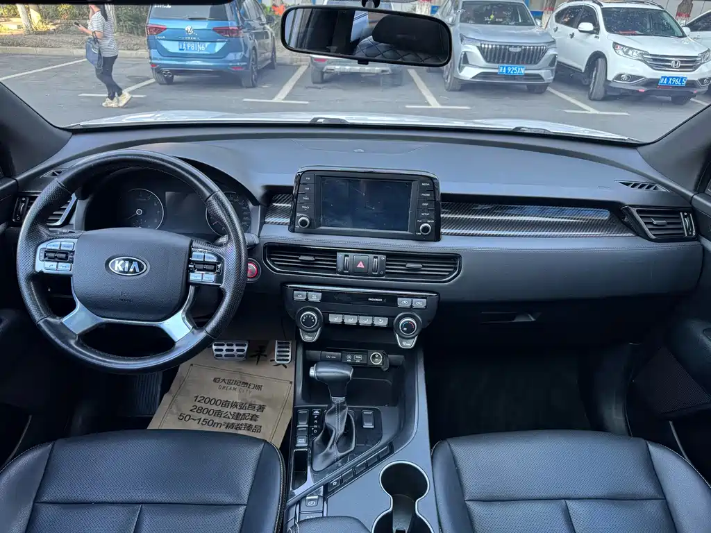 Kia KX7 — миниатюра 6