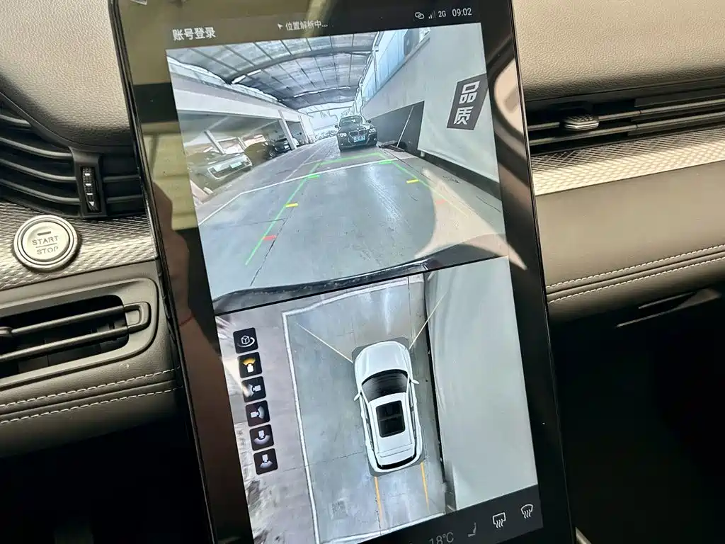 Qoros Qoros 7 — миниатюра 9