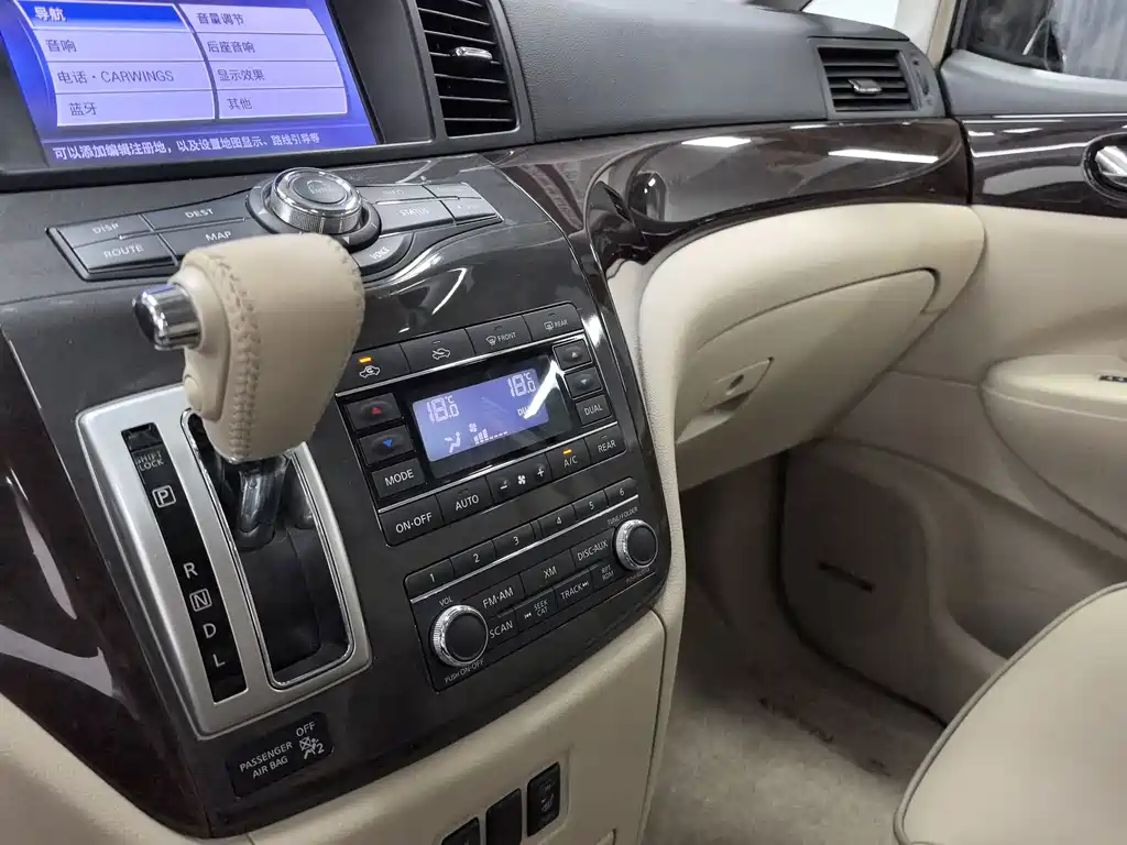 Nissan Quest — миниатюра 11